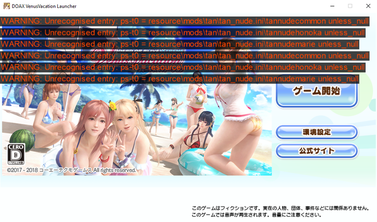 doax help.png