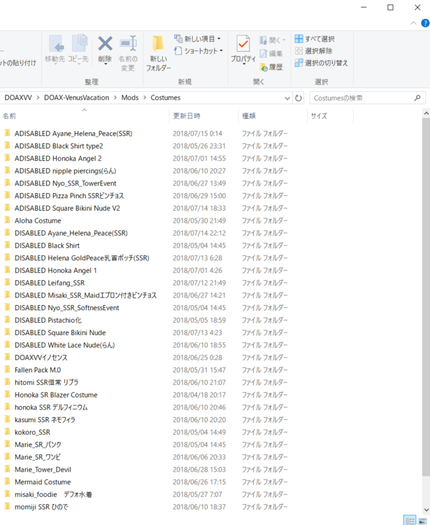 577259396_(281).thumb.png.1cb0d20924dbb649a5f73a66fbec5ad7.png