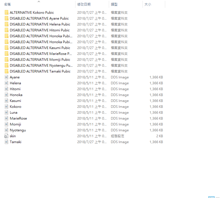 螢幕擷取畫面 (169).png