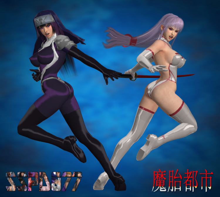 Shin_Matai_Toshi_Pack_by_SSPD077.png