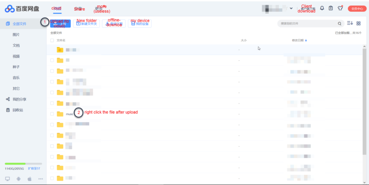 firefox_2018-07-26_17-45-50.png