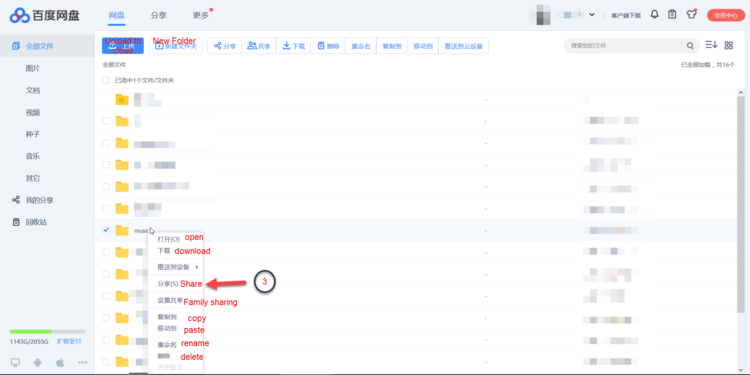firefox_2018-07-26_18-10-42.png