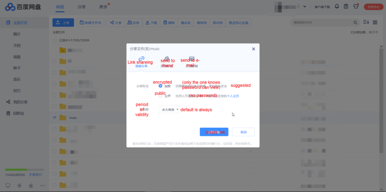 firefox_2018-07-26_18-17-27.png
