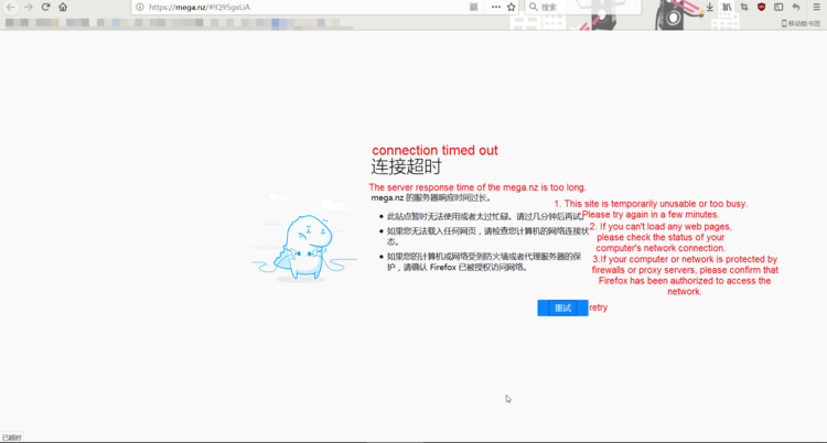 firefox_2018-07-26_18-32-36.png