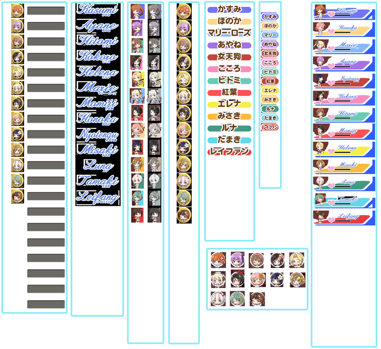 girl_assets.thumb.png.bb569185d12a09749becf5d0d873a364.png