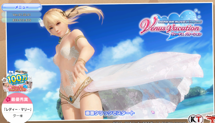 image.thumb.png.714a14ac208404413ef777e62ed5ffd1.png