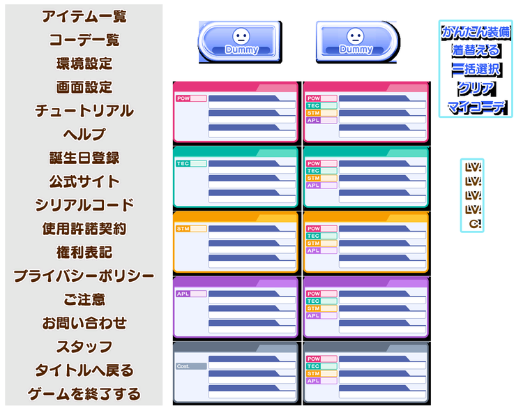 odd_assets.thumb.png.eb6901f5277a2d151ccef346a594b403.png