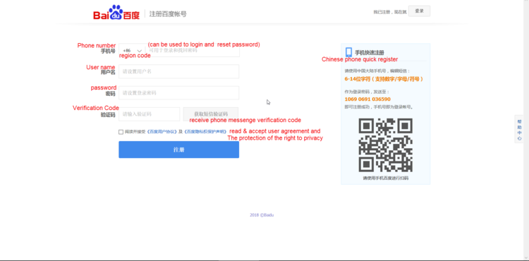 register.png