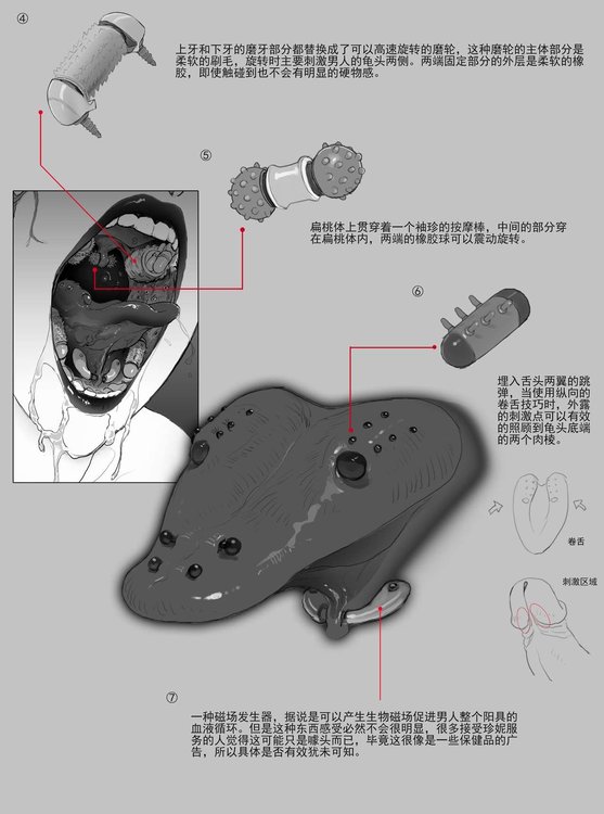 22.thumb.jpg.246fdfb86bbdf9df04376cc4458140d0.jpg