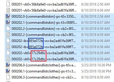 FrameAnalysisFolderView.jpg.2d73ba631e63e340df75aabc985da617.jpg