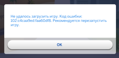 error.png.aa057682e9444afdac9be515985c4649.png