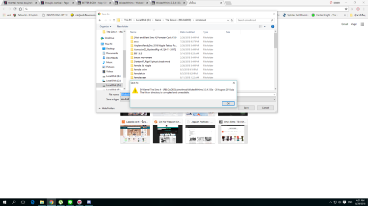 image.thumb.png.89fc9ddd089648f36527b9ff2f59b1a0.png
