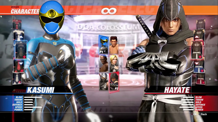 kasumi_and_hayate_on_doa_6_select_screen_by_avgnjr1985-dcj4qmb.jpg