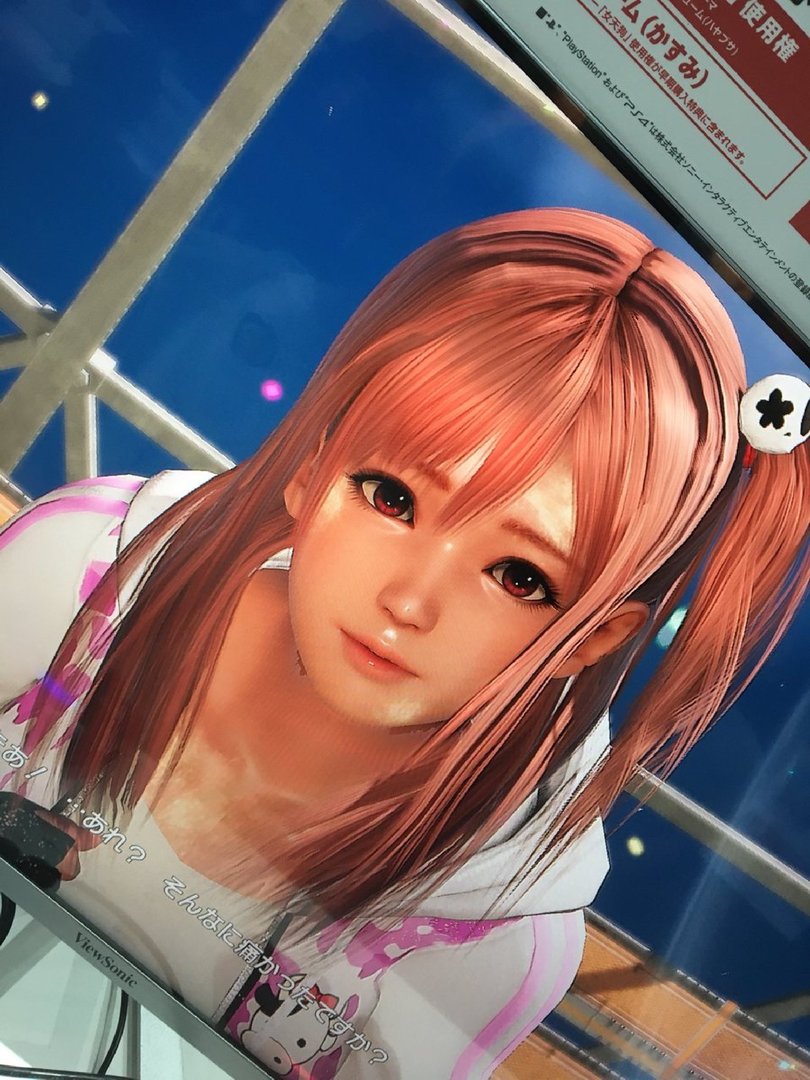 Honoka.thumb.jpg.d7d4f403a63eac07e7c3c35f056be6e2.jpg
