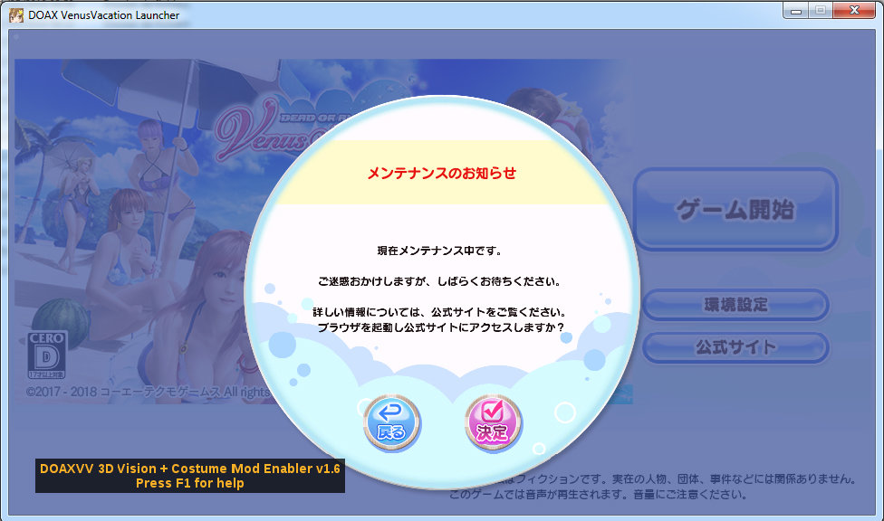 image.png.4011c44de2be55e2d5112e7d029d9e13.png
