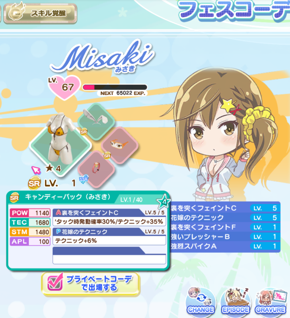1452862069_(353).thumb.png.3e1a3de530b483fb9839af22f5cb52d3.png