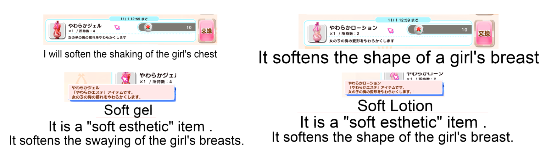 2018-10-30_20h43_49.png.038e4e691f27db6740a43dbb10605700.png