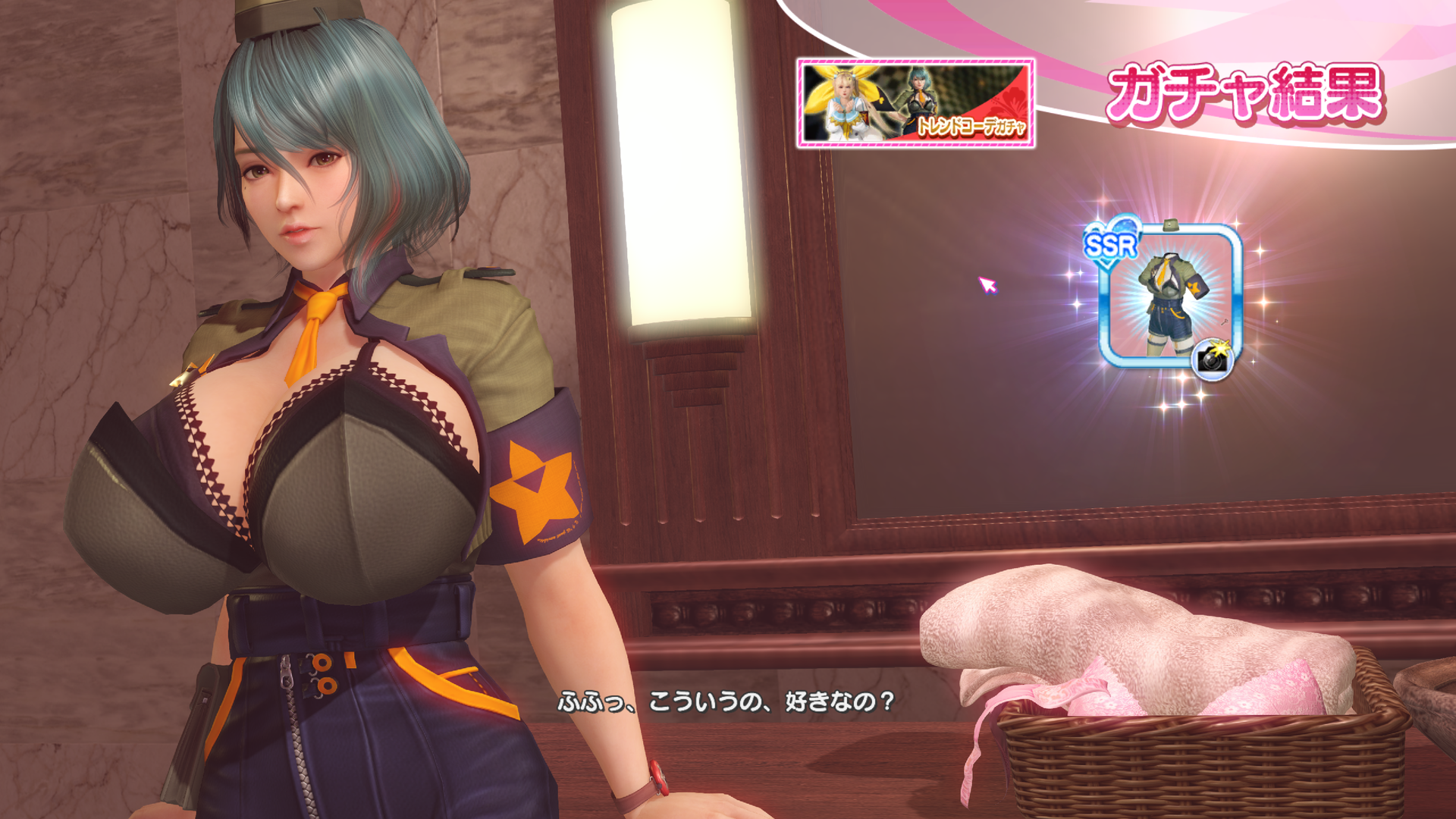 AAAWYES.png