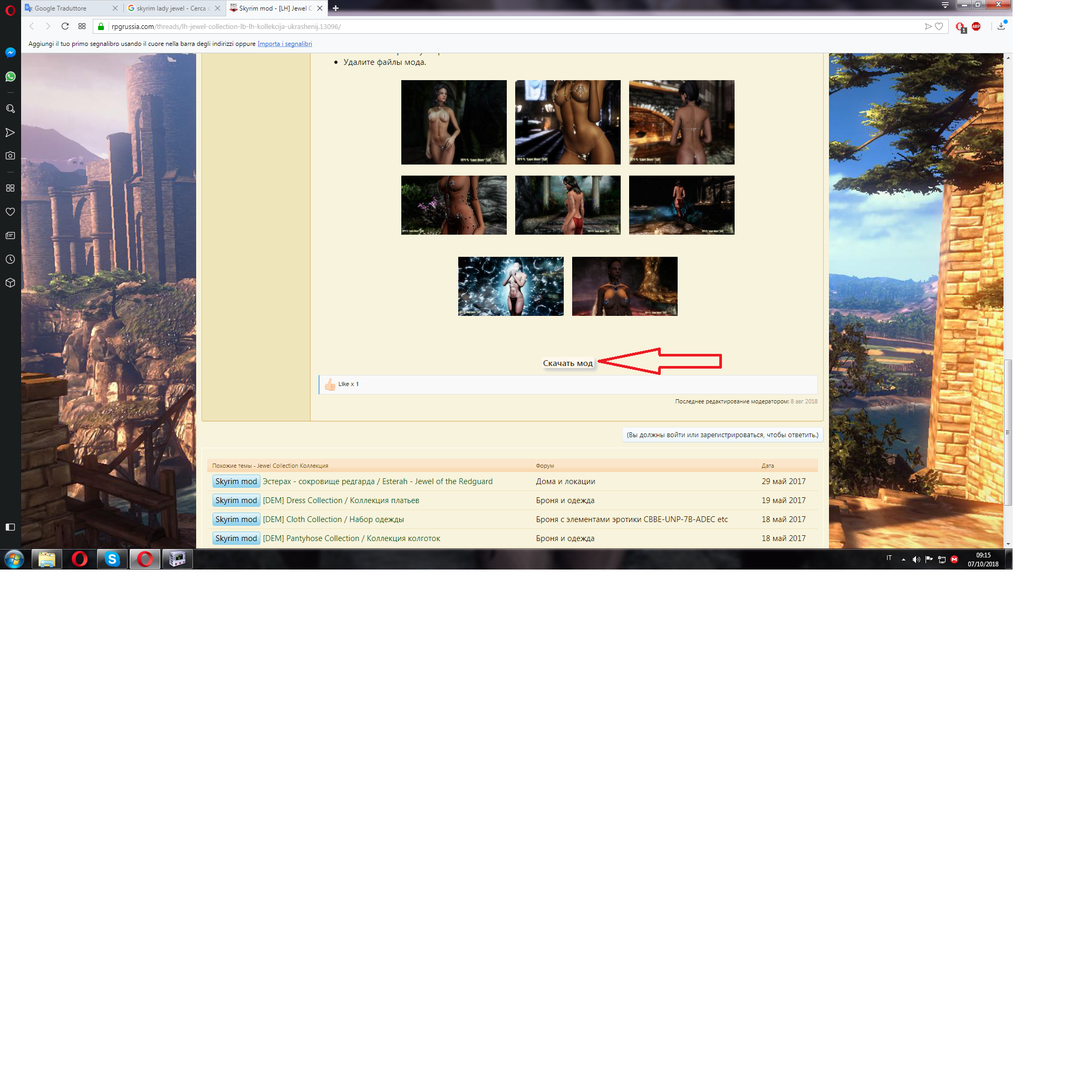 Immagine.thumb.png.e81579e4034d1e0c53bba5ff58e369c0.png