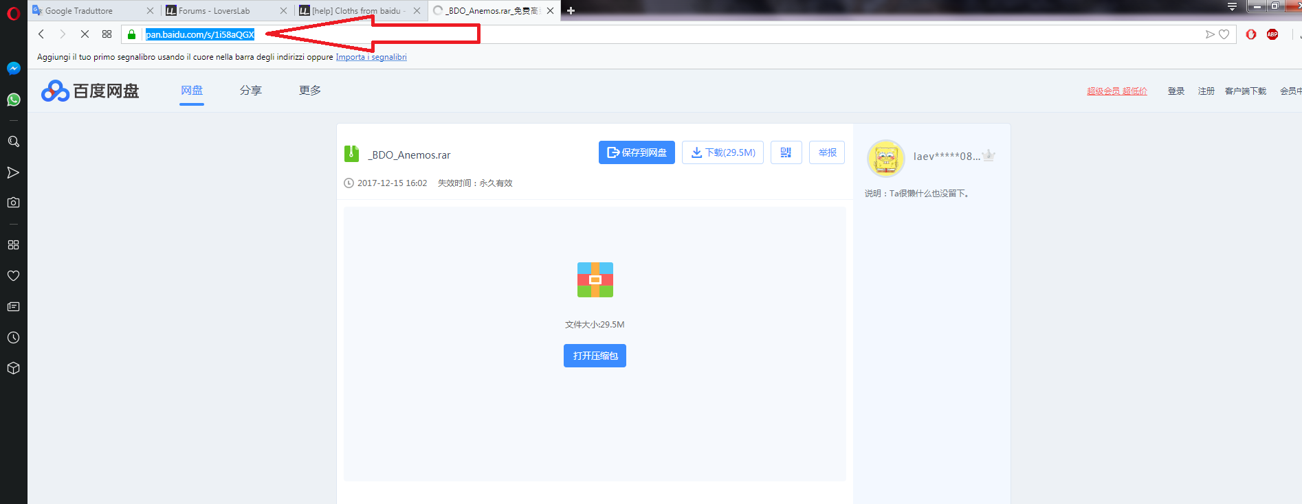 Immagine1.png.6fe15b5c1b70a326c5668edb5e940bf8.png