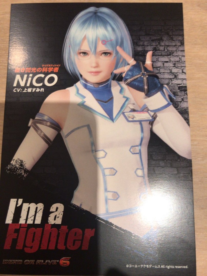 Nico1.thumb.jpg.ff842b79cb5c468d5ef1afe66c2a4908.jpg