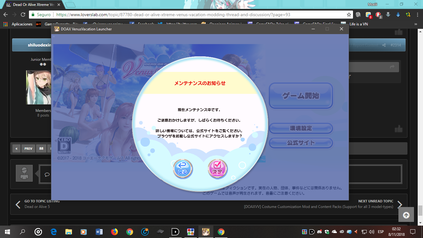 image.png.06eff1d5288d751ab5574a7680e17eff.png