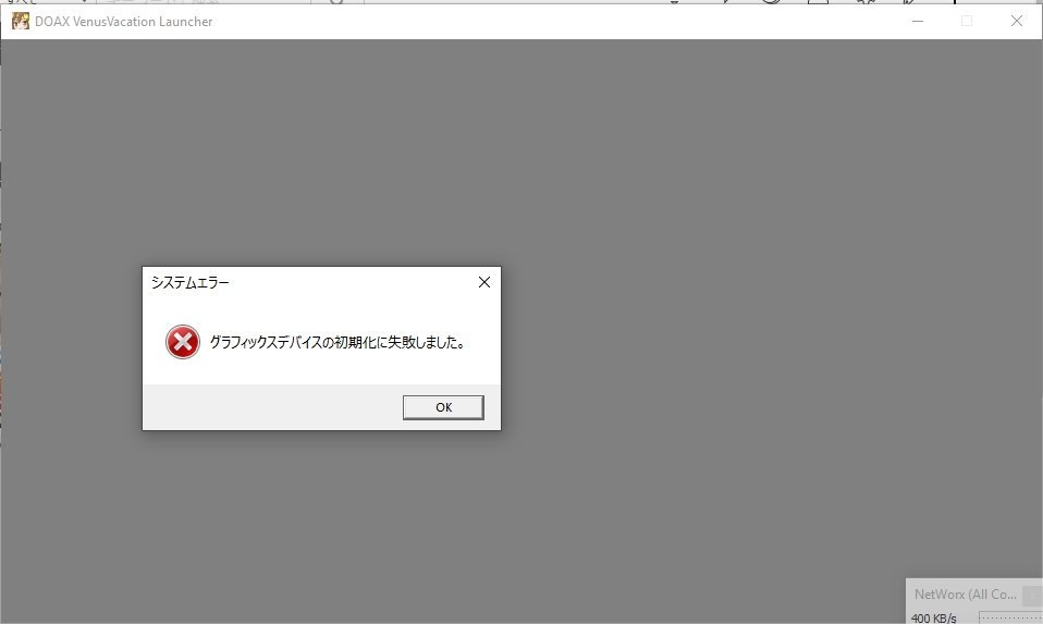 image.png.2402bbe338ccaeb522ca50a76326a248.png