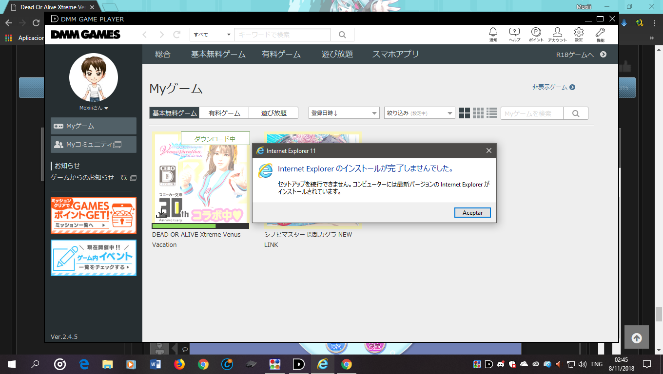 image.png.bb0d81700ea41ab5b08999139020856a.png