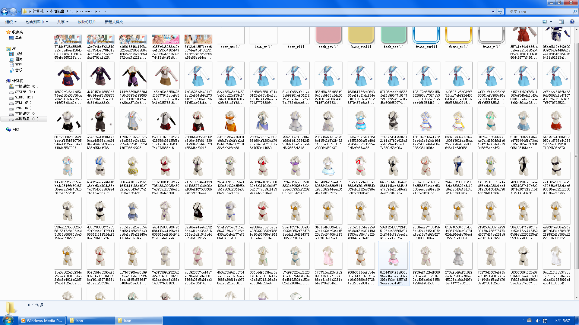 sshot-1.png.18659cf1bd63ff0376e7e3d1efc09ad1.png