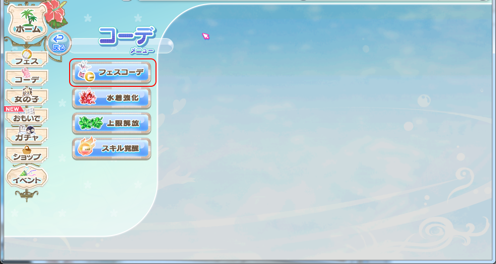 02b.png.ba0941cec25d8a01ba90f6b4a9ce5b76.png