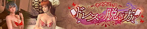 EventSSR_PVP_Kasumi_Tamaki.jpg.5d00e4bdacfd52ef26d100343369f3d5.jpg