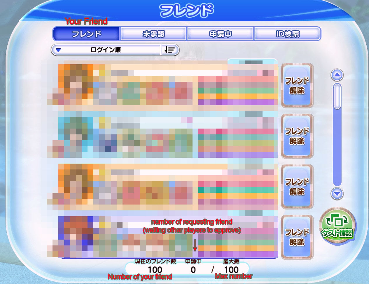 friend.jpg.19f59bcdee8b02f0c6604e893da1026e.jpg