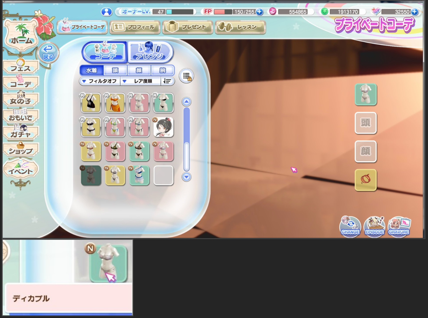 image.thumb.png.8a4d7fea8ad2efcfbd0e8b6b2a52f5c4.png