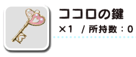 2019-01-19_01h02_42.png.e6c74ce959f9ebfc9053f928a099aed6.png