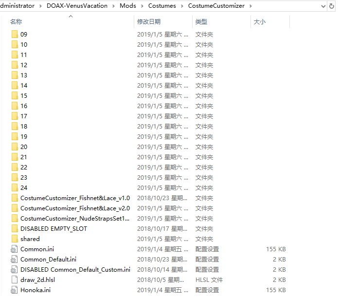 image.png.0c3d45e74aff968661bfef20f1ad528d.png