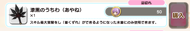 image.png.573a5bce96f423ec5ed799d0422b62b1.png