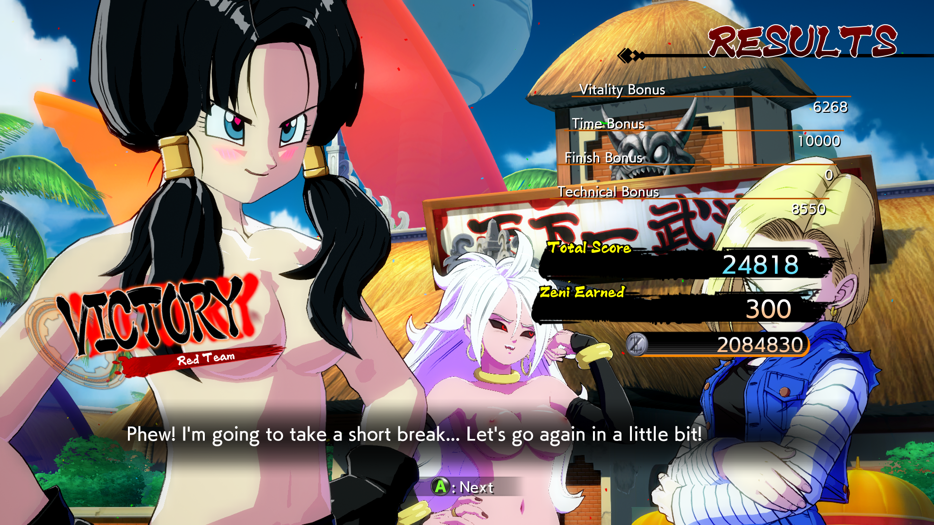 1323122330_DRAGONBALLFighterZScreenshot2019_02.15-19_09_01_36.png.4abdd6d332d9b867ec19a14e7a8b89d8.png