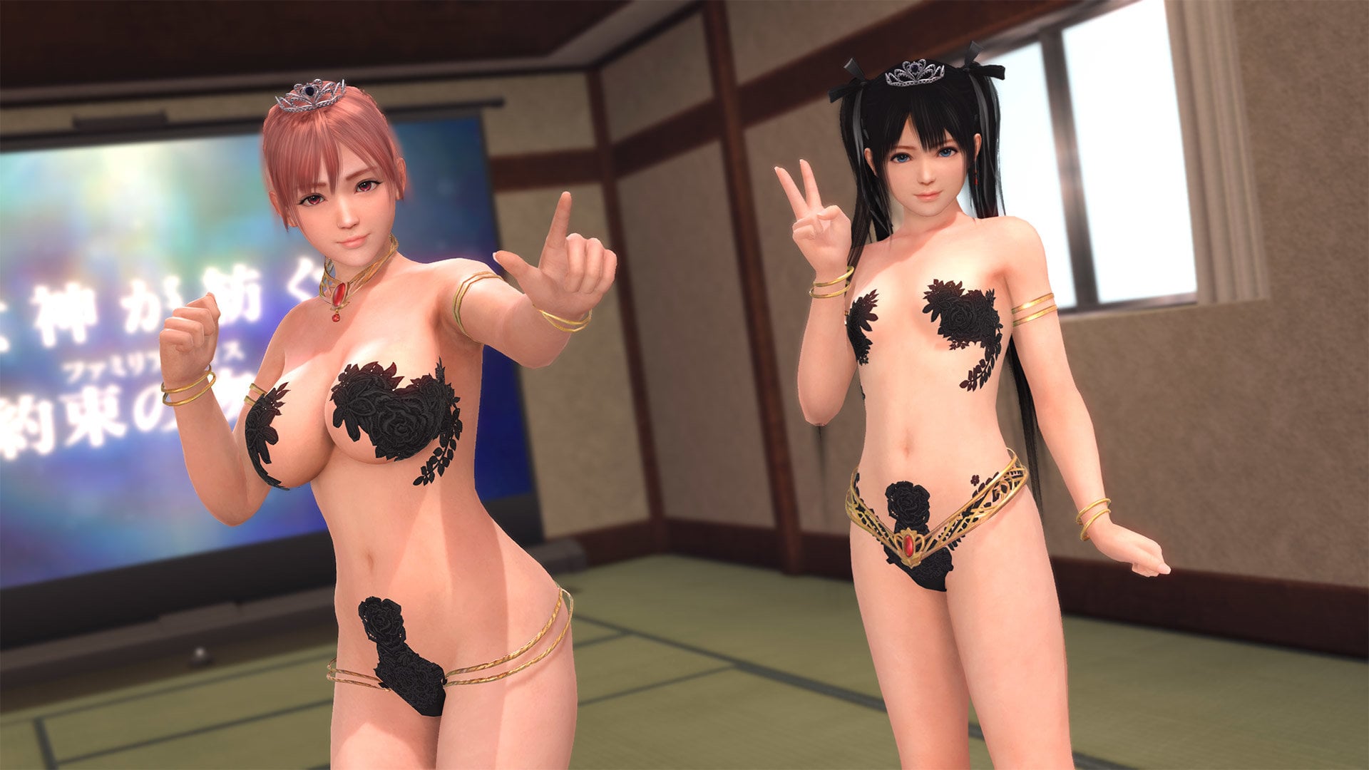 Honoka-Marie-Black.jpg.06ec39717562b555a433f7f1ddc8f419.jpg