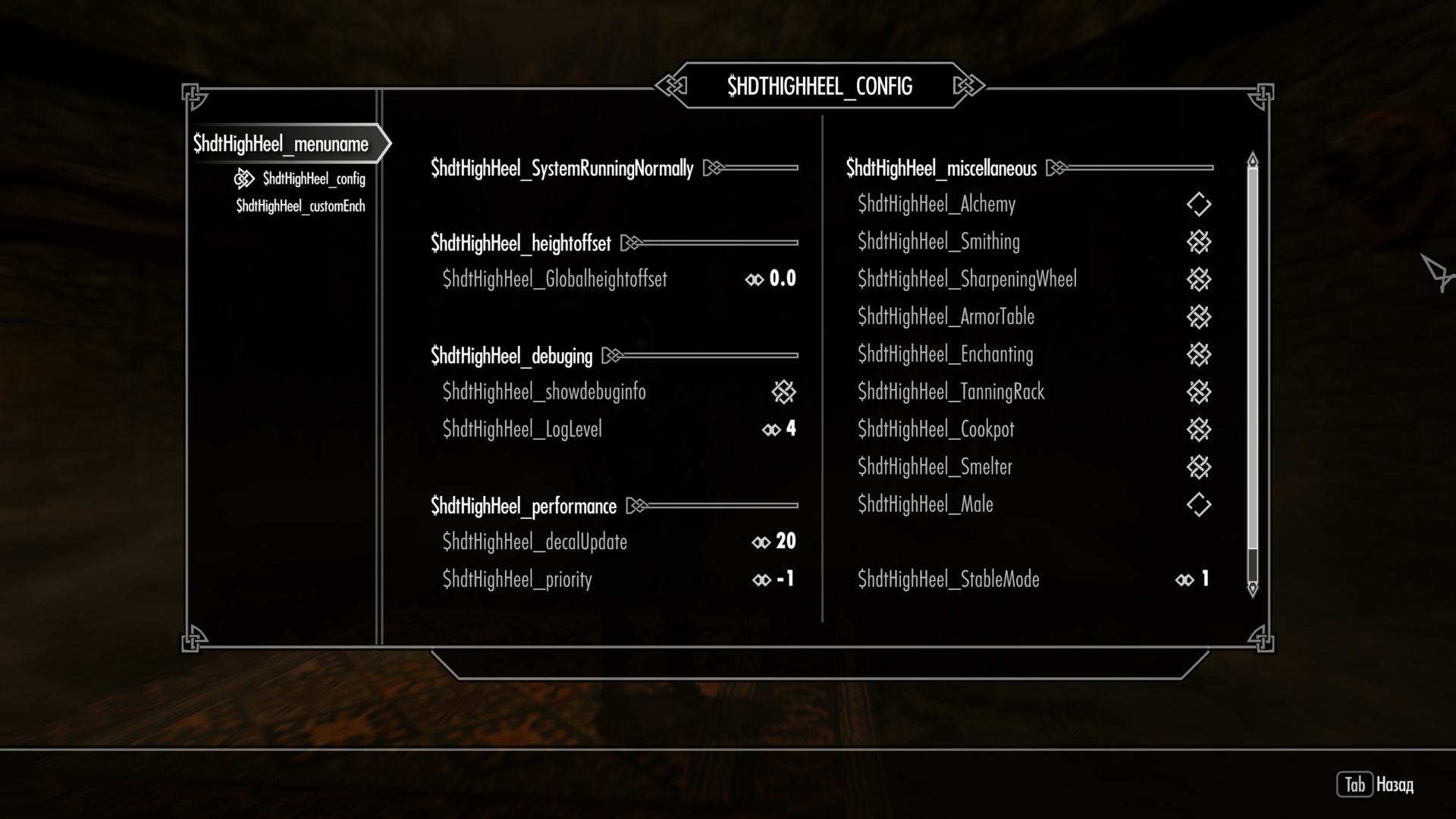 ScreenShot0.png