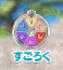 image.png.60c5db2fa4d593711647828032250dab.png