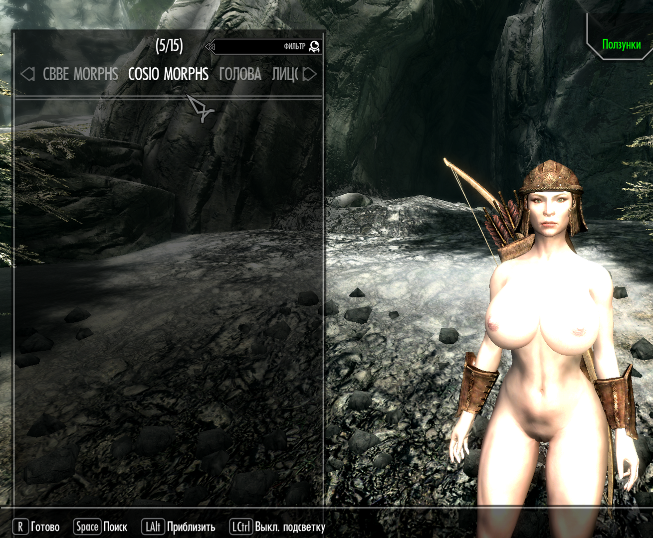ScreenShot0.png