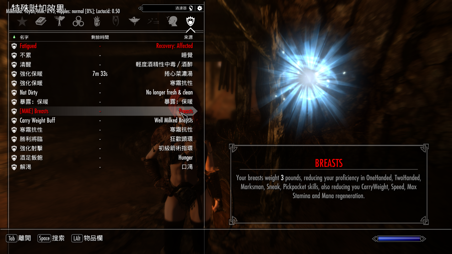 ScreenShot8.png.6572d49e8b8124193fcfbe2a74e1c9ef.png