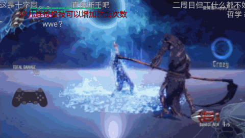 bili_v_d_1554826864312.gif.b0081f843d22baef3b93ca6ee8be4006.gif