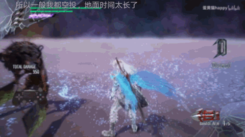bili_v_d_1554826899493.gif.f1a042a3f1dc089b3861e0dcec8fe381.gif