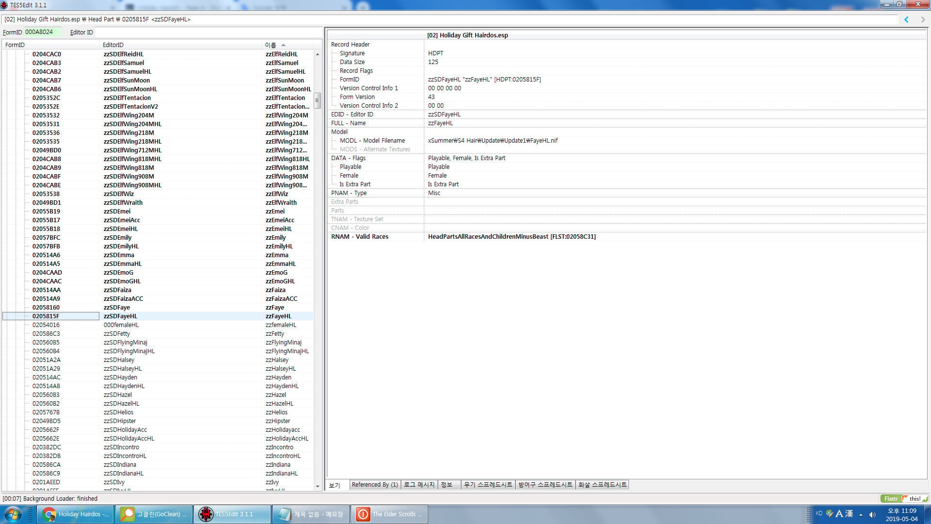 1111.jpg.5636dc0b8d900c77cd0693ec9bd0bc3a.jpg