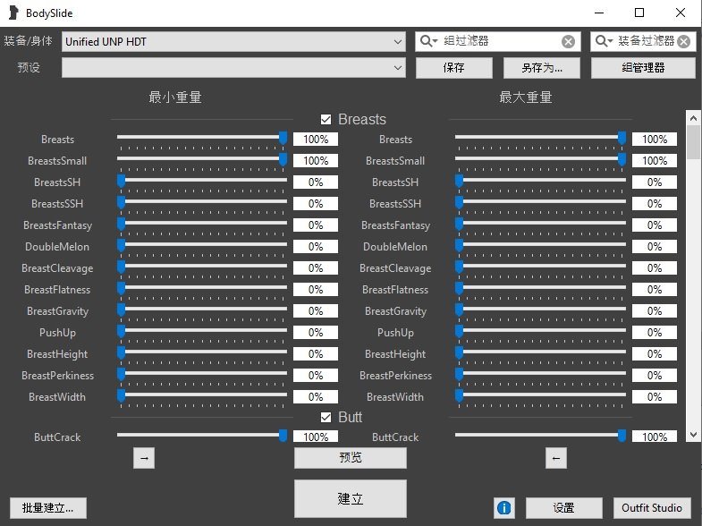 322817350_bodyslidechina.jpg.fd98c960279986fed61b3690f85c716f.jpg