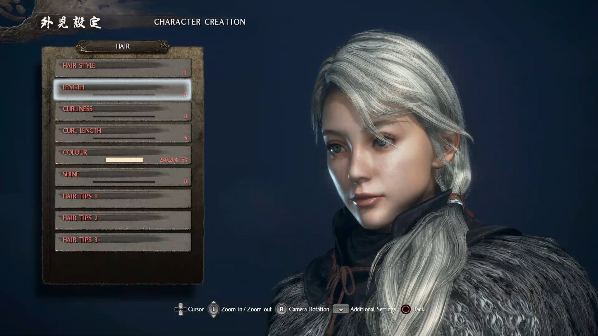 Nioh-2-gameplay-character-creator.jpg.4fe7080276b3e5d63da8809d7b8d4548.jpg