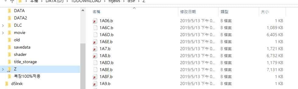 dbg8.jpg.42c65cb801461c78e48d8c7e827e07f0.jpg