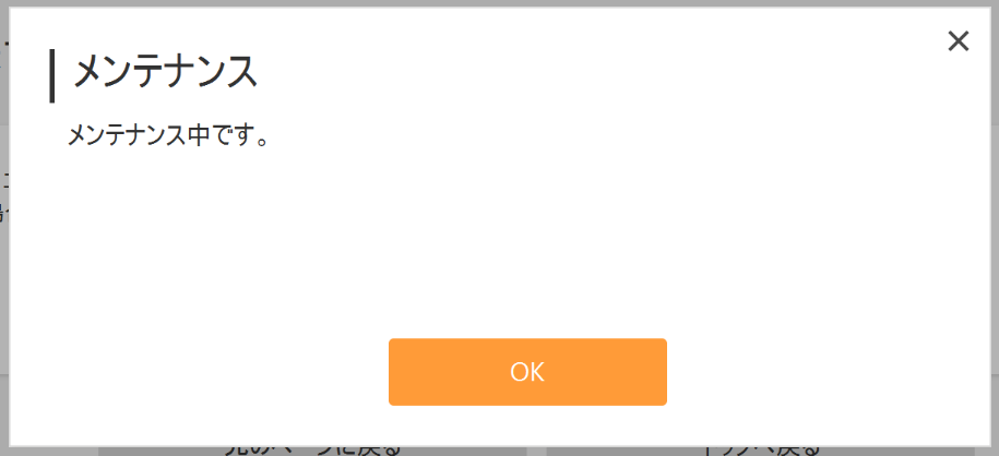 image.png.2f2d1715f60d0786de4bd3a448f64545.png