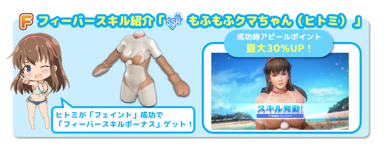 FluffyTeddyBear.png.888716f799e6e0b2f5c0527773368571.png